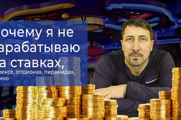Кракен сайт krakens13 at