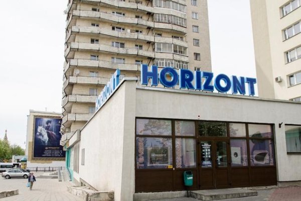 Кракен это современный даркнет маркетплейс