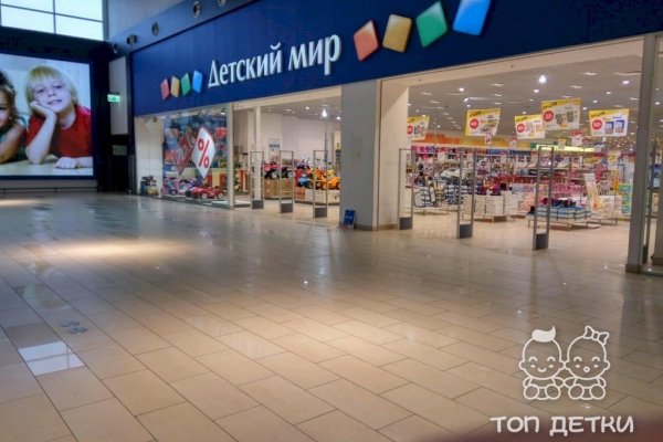 Какая комиссия кракен маркетплейс