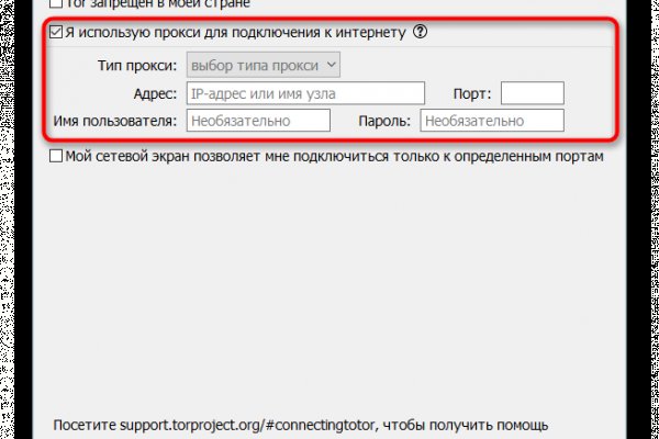 Зеркало кракен kr2web in