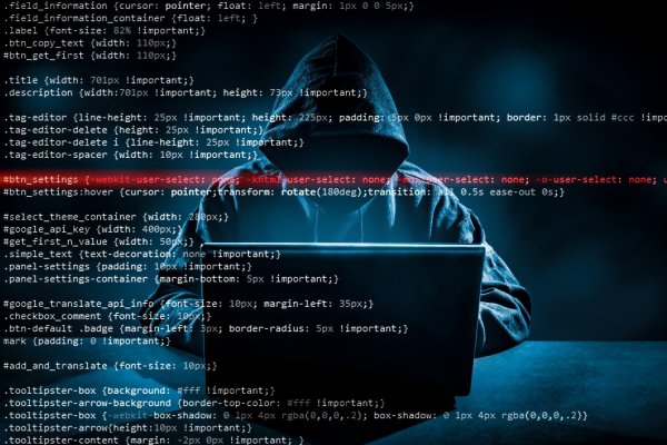 Сайт kraken darknet