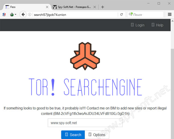 Кракен kr2connect co