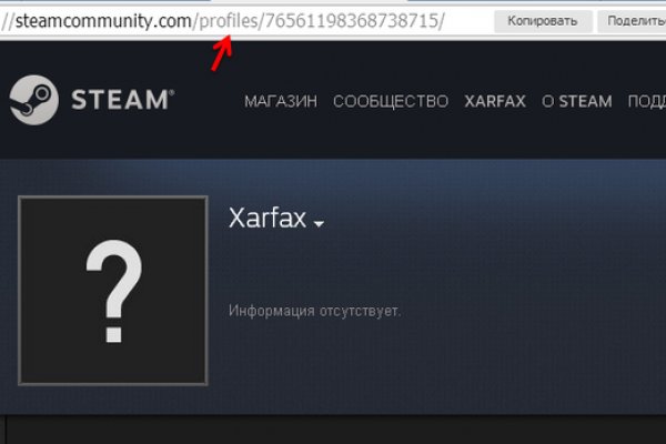 Kraken ссылка зеркало krakentor site