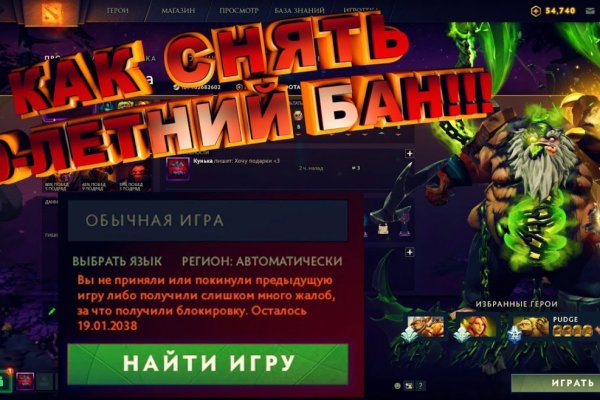 Кракен это современный даркнет маркет плейс