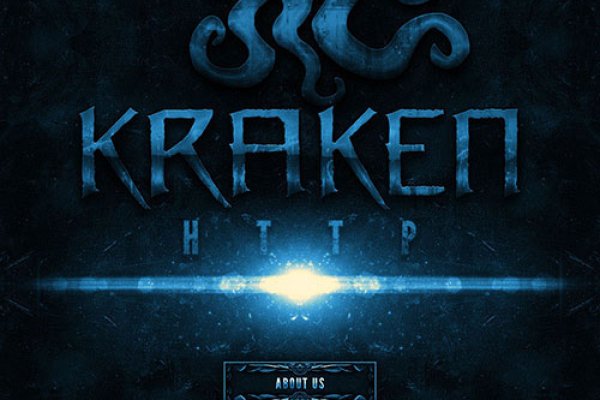 Кракен krakens13 at