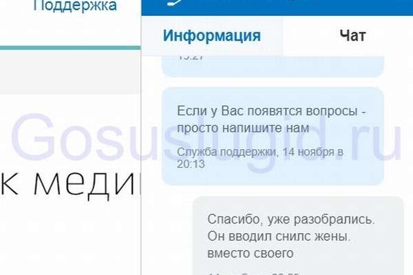 Кракен ссылка на тор официальная онион
