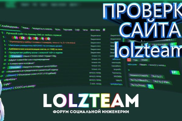 Kraken darknet
